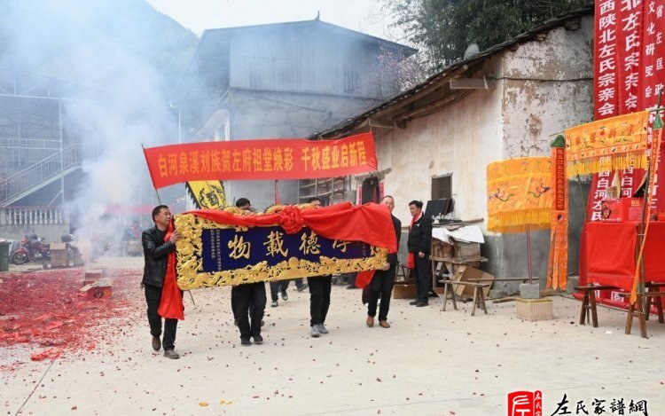 zuo_de85d53e5b5dcd4b2aa8d1.jpg