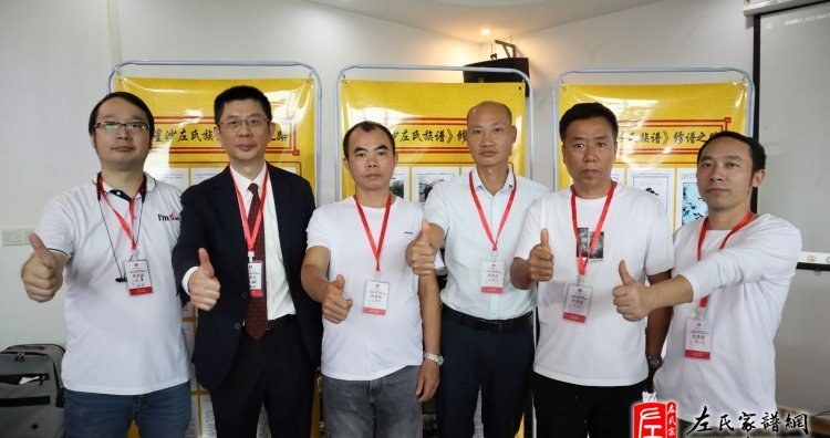 zuo_deab622eb0c2fe1e40a4f7.jpg