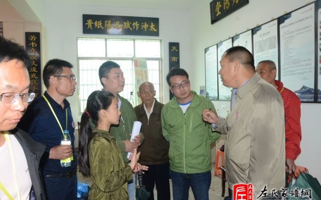 zuo_deb36083a9516ed280acfc.jpg
