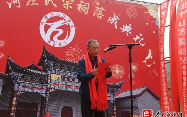 zuo_ded77453cc4ea8c5a07aba.jpg