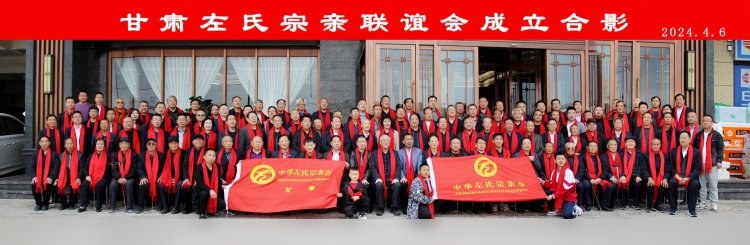 zuo_defab0651254cdd90f9323.jpg