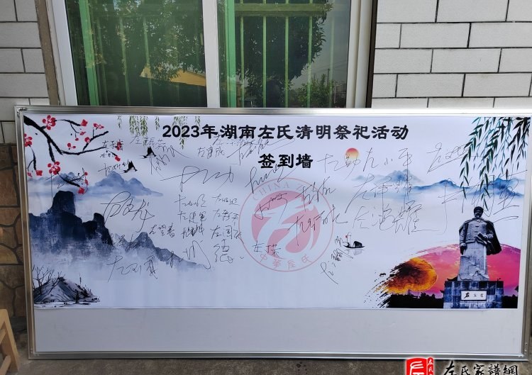 zuo_df8e49cbb3dc1fb374c05c.jpg