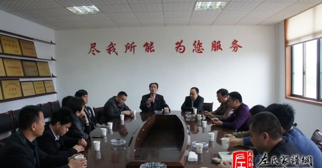 zuo_e02604341294e4c60a902d.jpg