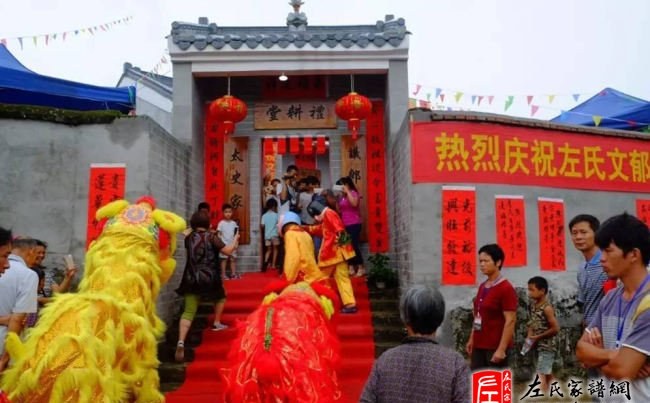 zuo_e090c730e4b9cd2fa5c39e.jpg