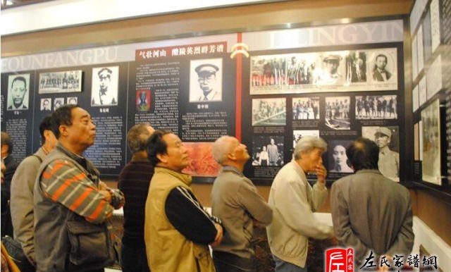 zuo_e103924339f7dadbb44f16.jpg