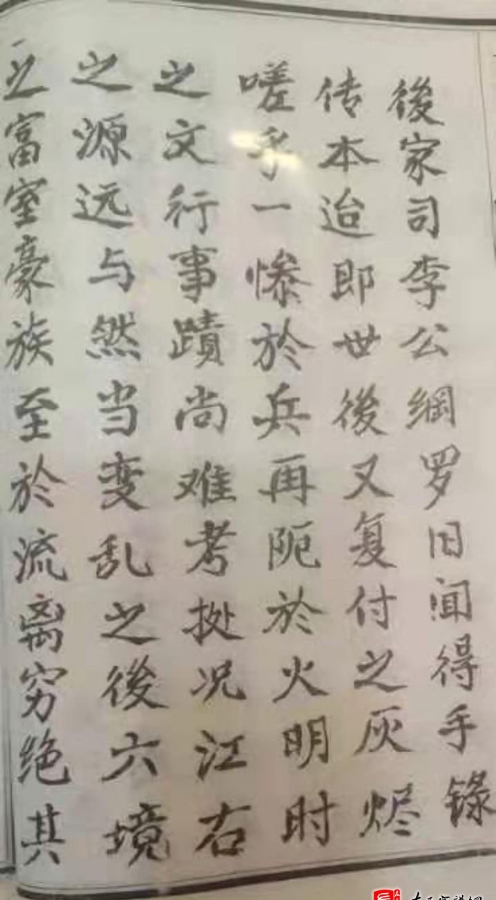 zuo_e1125e7ad2d6f8982a9fe6.jpg