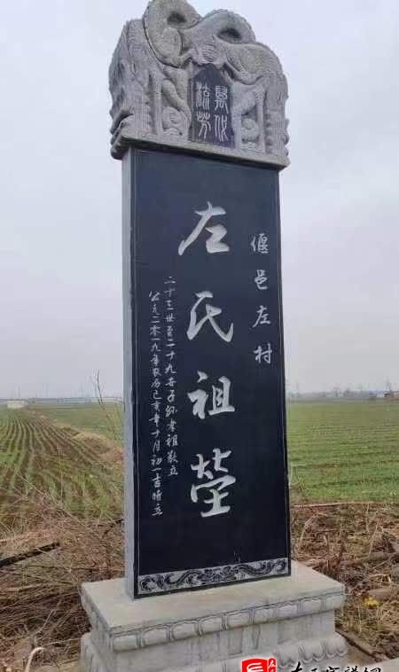 zuo_e12b6498c62b887a44bd2c.jpg