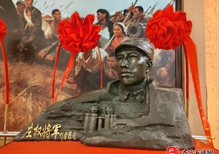 zuo_e161f797b9619191522bd1.jpg