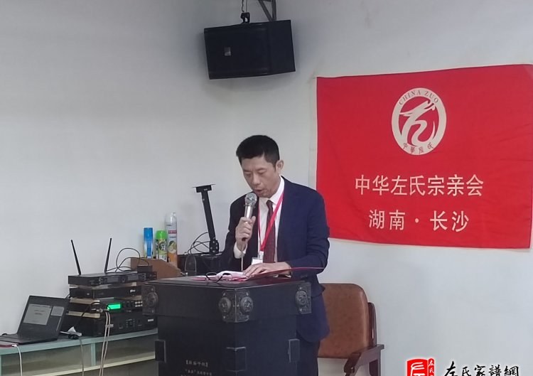 zuo_e295e9402702fb051d265c.jpg