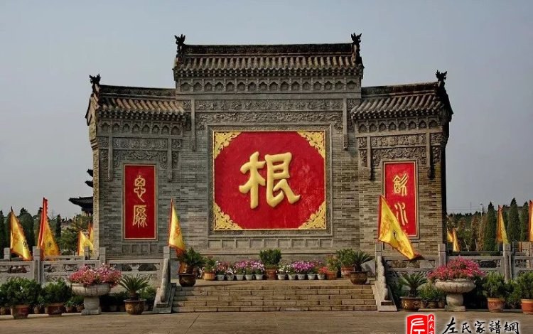 zuo_e35d265c8b49c8e5a16fab.jpg