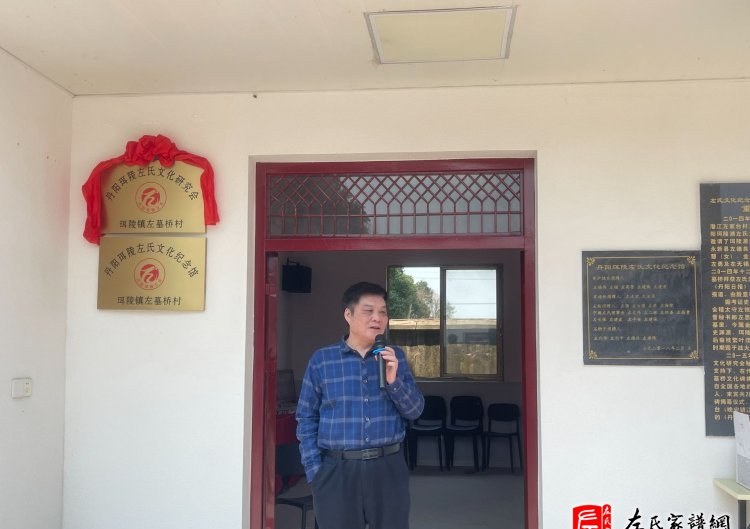 zuo_e35d51fd5879cdd627f7b1.jpg