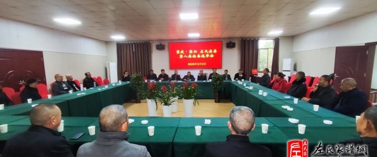 zuo_e38bedef80a3e55ff2c379.jpg
