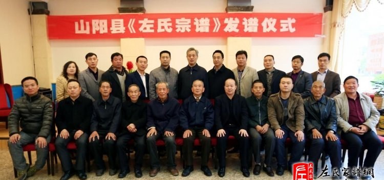 zuo_e3c33861845f39adfa8b58.jpg