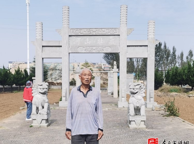 zuo_e3cc430c438ec30a26604b.jpg