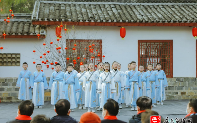 zuo_e3cff7068e5f4032e651a6.png