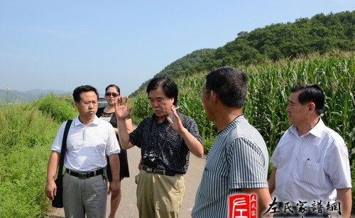 zuo_e3fb108ad077433c0893bf.jpg