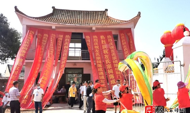 zuo_e41df887e467114884e07d.jpg