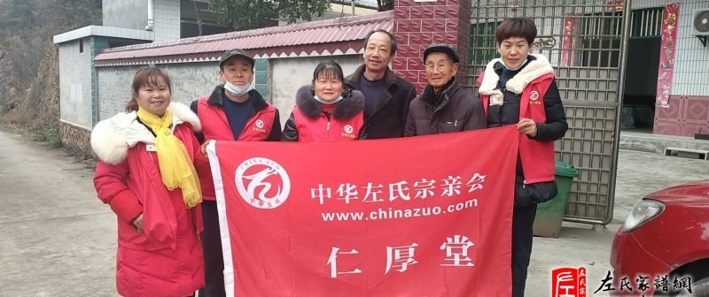 zuo_e471f6034c1f408bca9db4.jpg