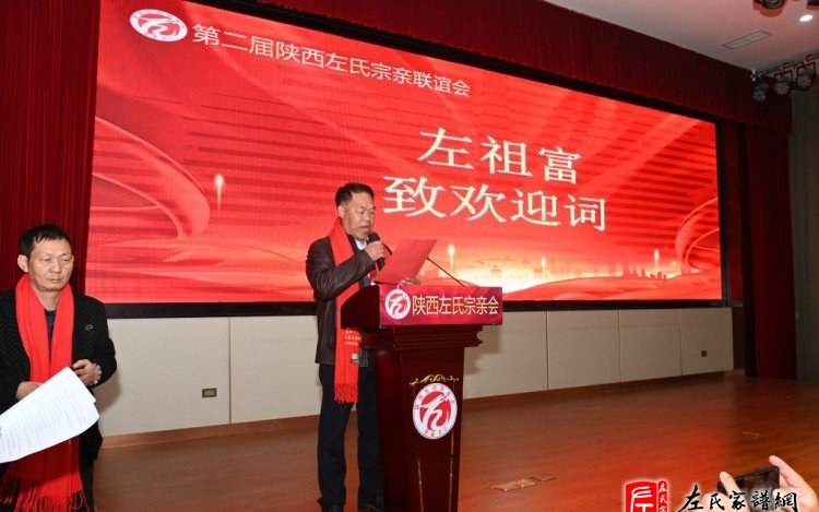zuo_e4790a6bada058fb46d01f.jpg