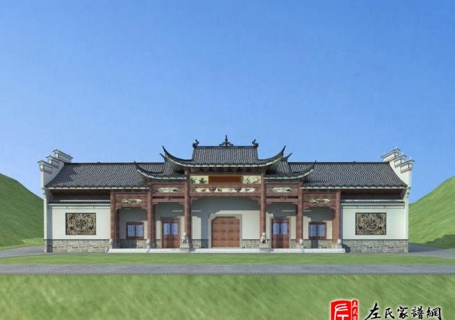 zuo_e49d4d0737d132bd016417.jpg