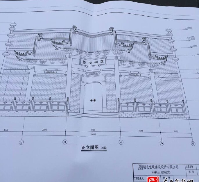 zuo_e4b8afd5491e444226a0ea.jpg