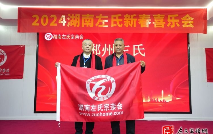 zuo_e52553b3f170f7c4e519e6.jpg