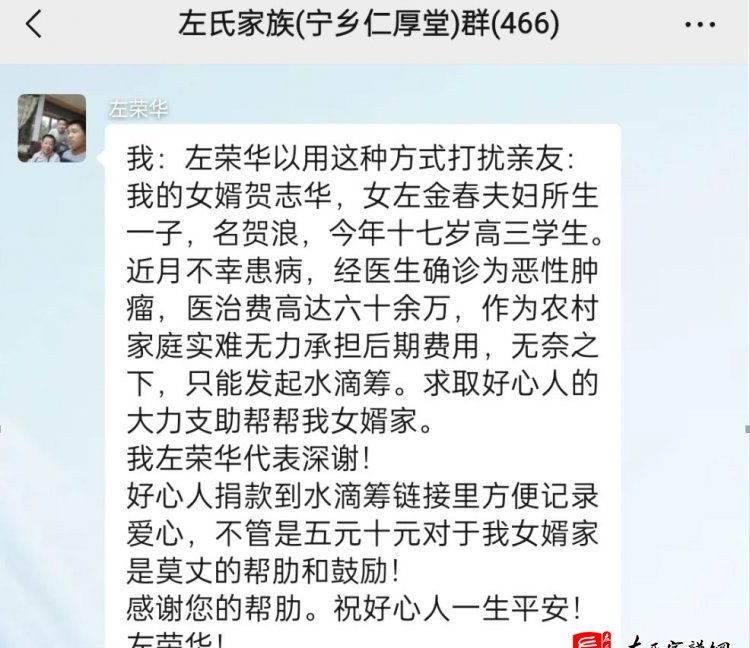 zuo_e5262d27c82568a542edb4.jpg