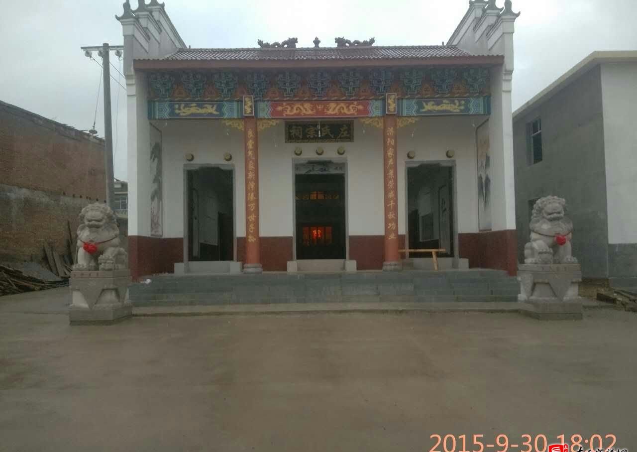 zuo_e554750e451404ed8fb54c.jpg