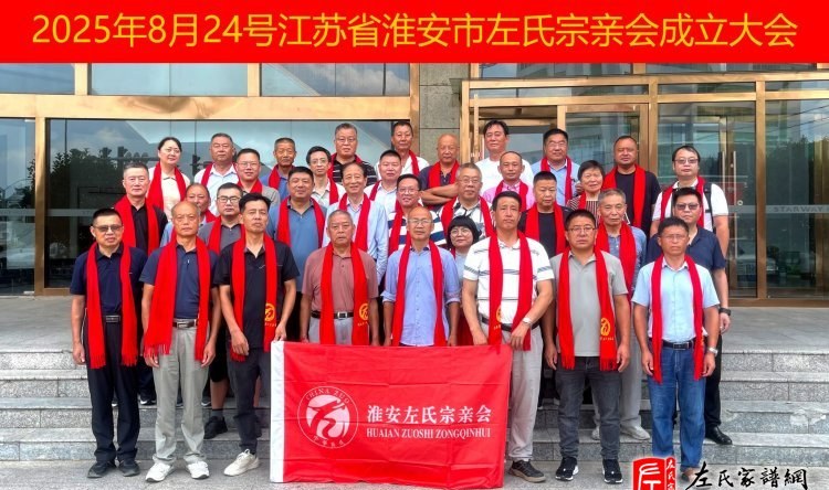 zuo_e56d216c17c0a91b0378ea.jpg