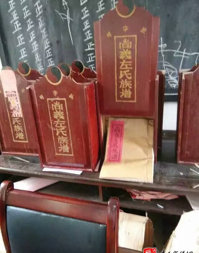 zuo_e5b2a75fdf3f7509f7d30d.jpg