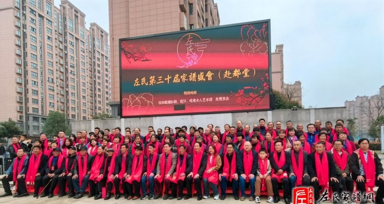 zuo_e5d9059171ae738d10ebec.jpg