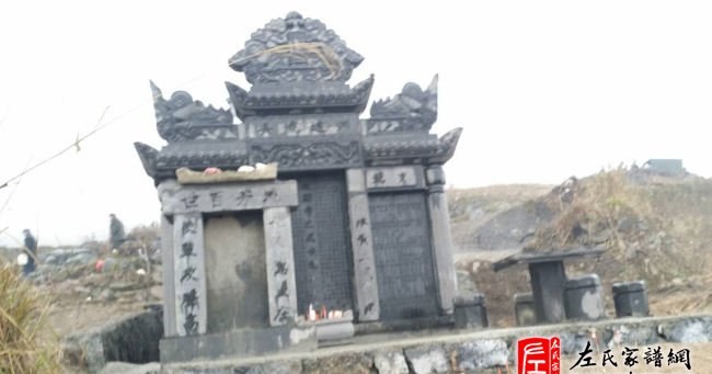 zuo_e6515b58b86d46518b85bf.jpg