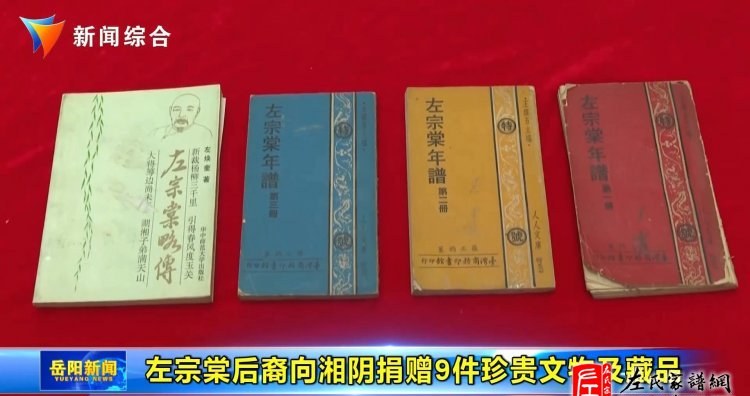 zuo_e6784e564443b75b63f628.jpg