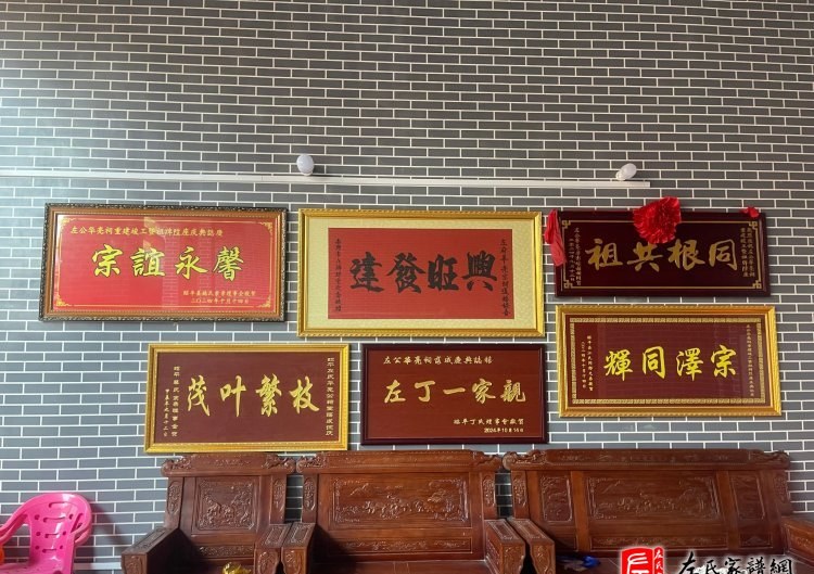 zuo_e73fca4d72fb128fe19eda.jpg