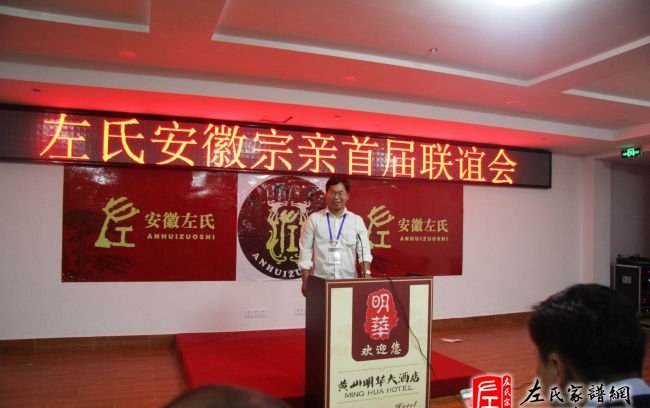 zuo_e744142f16e688440ee54a.jpg