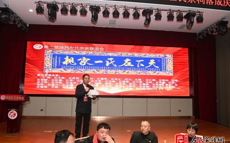zuo_e80a118c5f4be5bcc26a68.jpg
