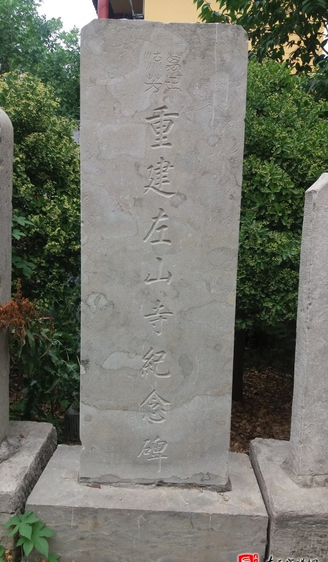 zuo_e8333bf18a838c8924e632.jpg