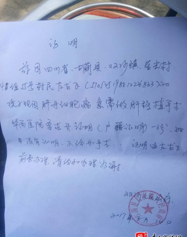 zuo_e8b492e0cee872c4fb2540.jpg