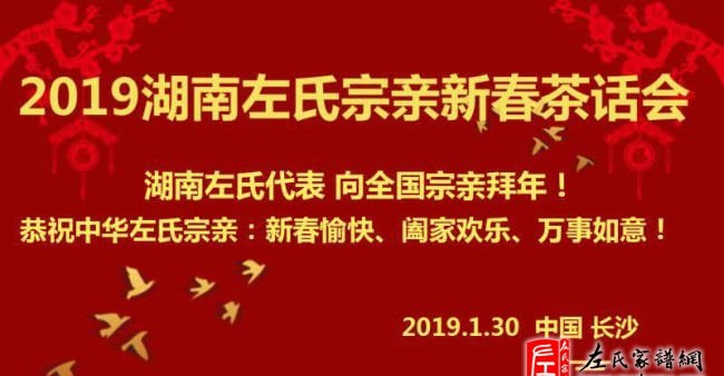 zuo_e8cdb01a5eebb0664928d2.jpg