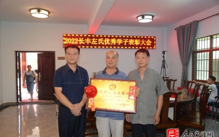 zuo_e945d1eb58159c31a7eb98.jpg