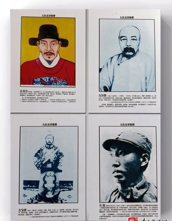 zuo_e94c2e6b25d9902c403bb1.jpg