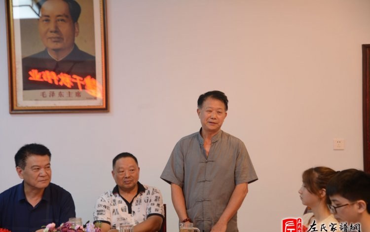 zuo_e9a22efe1b7aea73c7e903.jpg