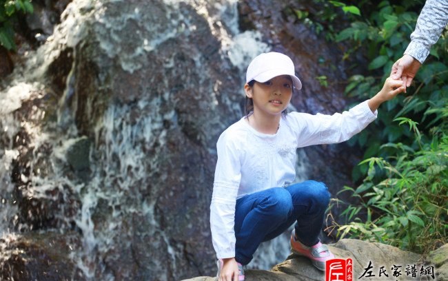 zuo_e9b6f63e6617860f330795.jpg