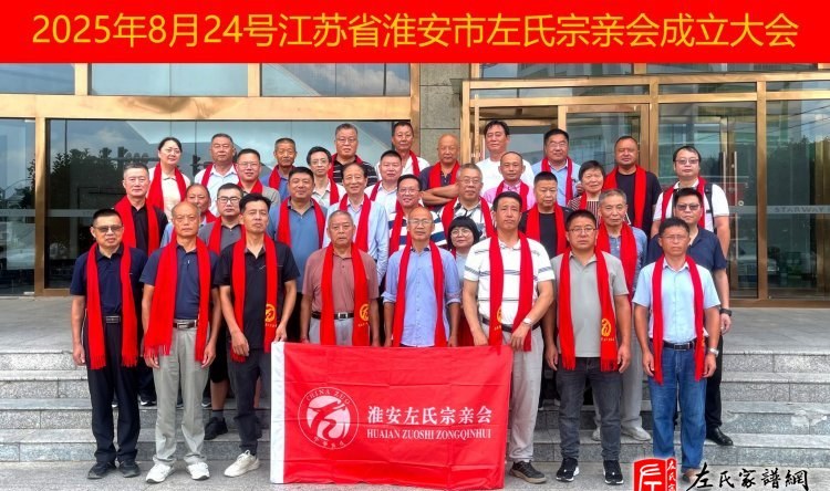 zuo_ea37461321e91674325635.jpg