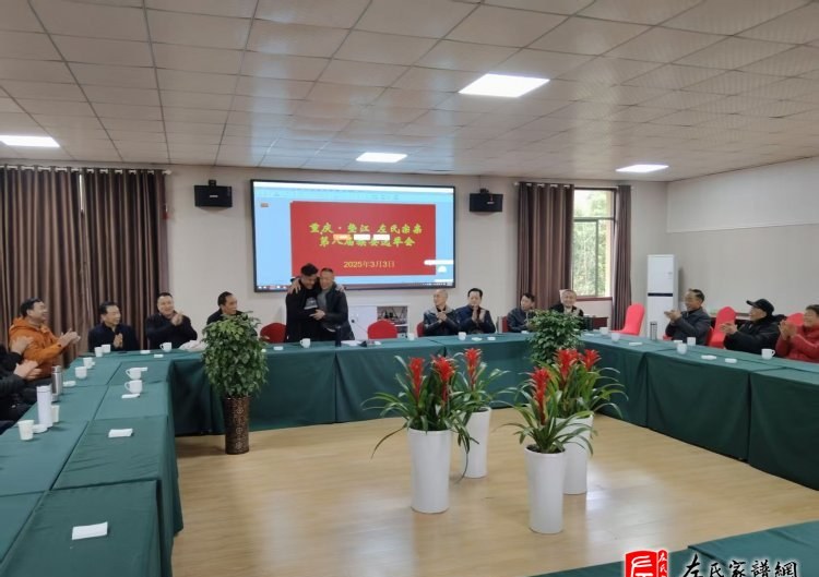 zuo_ea44505839b53755e2f536.jpg