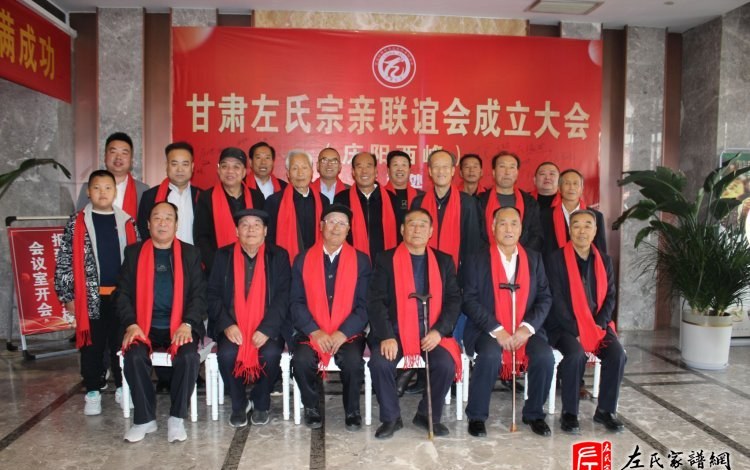 zuo_ea8be150a20c4eb58a2f6f.jpg