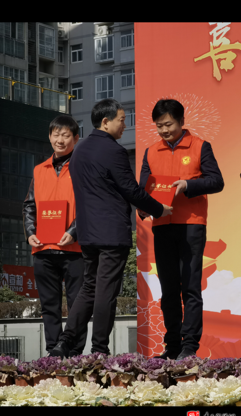 zuo_ea9e94d54a8efdb7c8e7b2.png