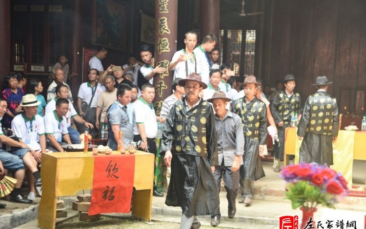 zuo_ea9edd0666b102eab109c6.jpg