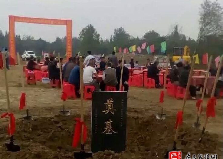 zuo_eadbb7c7ee096f52753613.jpg