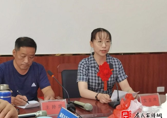 zuo_eb61d2a30436e23c745ce0.jpg